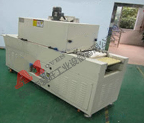 A1-4030 自粘性商標(biāo)印刷UV機(jī)